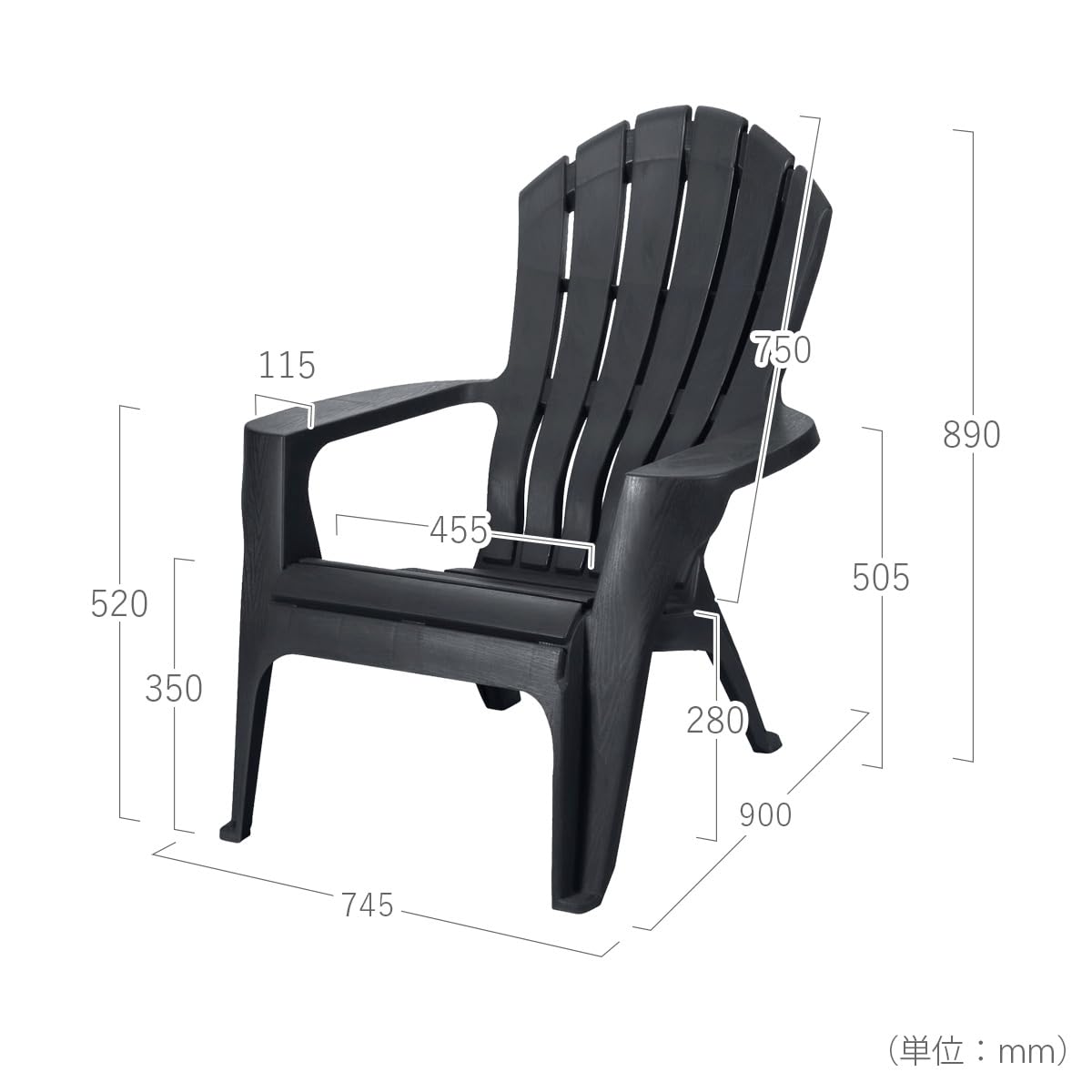 アディロンダックアウトドアチェア リラックスブラック ADIRONDACK アディロンダック AD リラックスキャンパーズチェア
