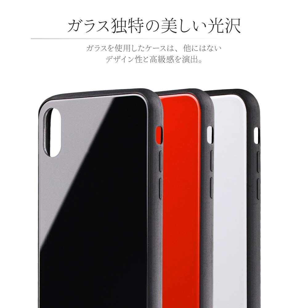 Amazon.co.jp: LEPLUS 背面ガラスシェルケース「SHELL GLASS」iPhone