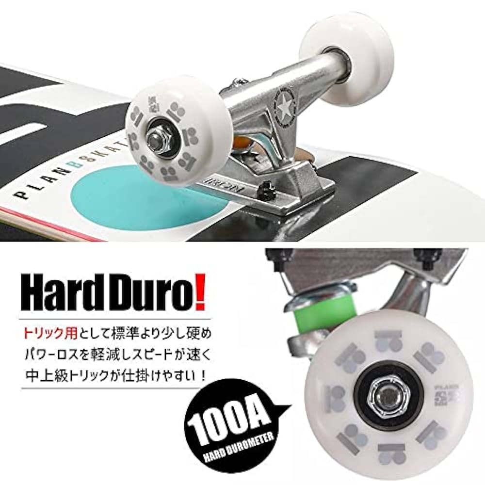 プランB スケートボード コンプリート Amazon | PLAN-B プランビー スケートボード コンプリート TEAM