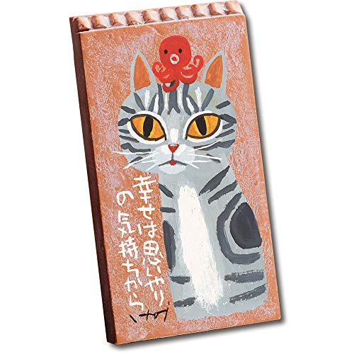 ユーパワー アートフレーム/書 カリグラフィー ブラウン W6×H11×D1cm