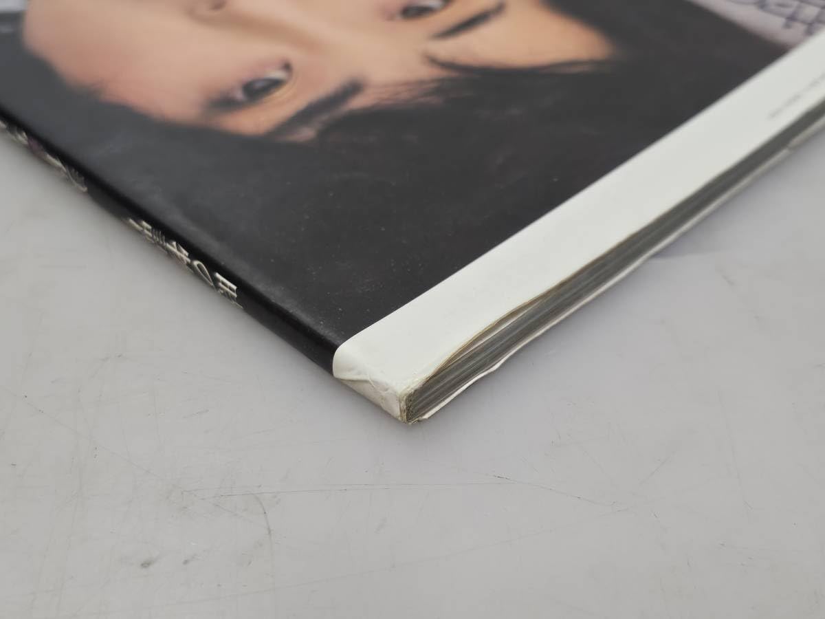 写真集 思い出のアルバム仙台 Amazon.co.jp: 仙台市若林区～アイテム/昭和57年初版 時の物語り