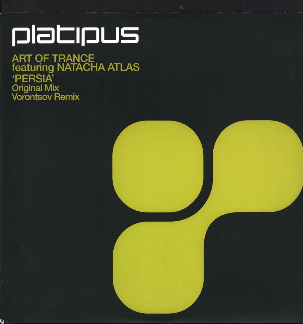 Amazon Art Of Trance Persia CDs Vinyl Amazon Art Of Trance Persia CDs Vinyl