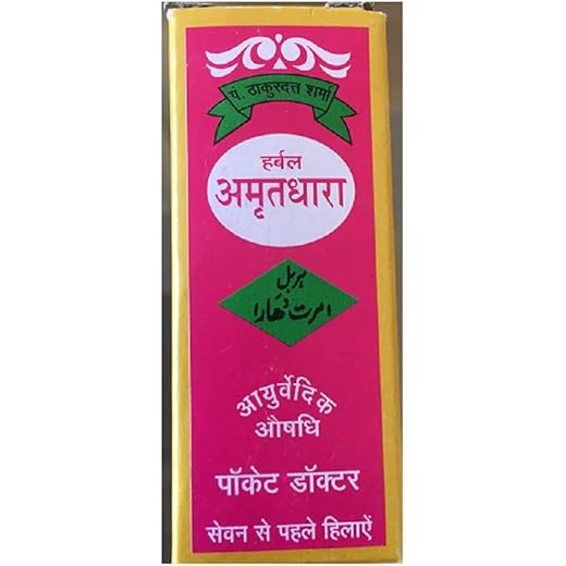 Amritdhara Pocket Doctor 6ml Set - Health Issues 6 ml