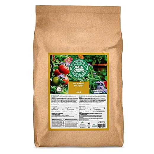 GAIA GREEN All Purpose Soil Supplement