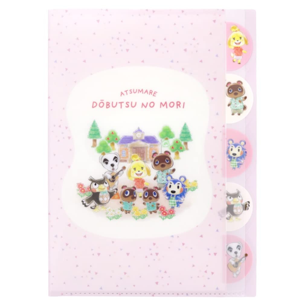 Amazon | サンスター文具 あつまれどうぶつの森 クリアファイル