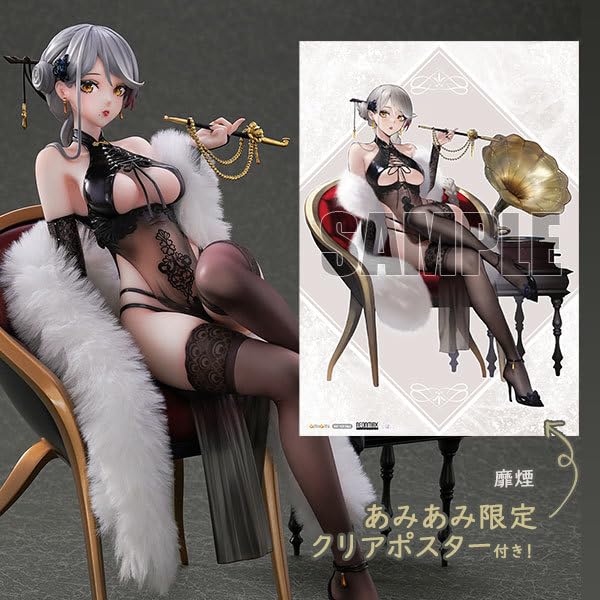 ネオンマックス　靡煙 1/6 Amazon | あみあみ限定特典付 靡煙 1 6スケール完成品フィギュア