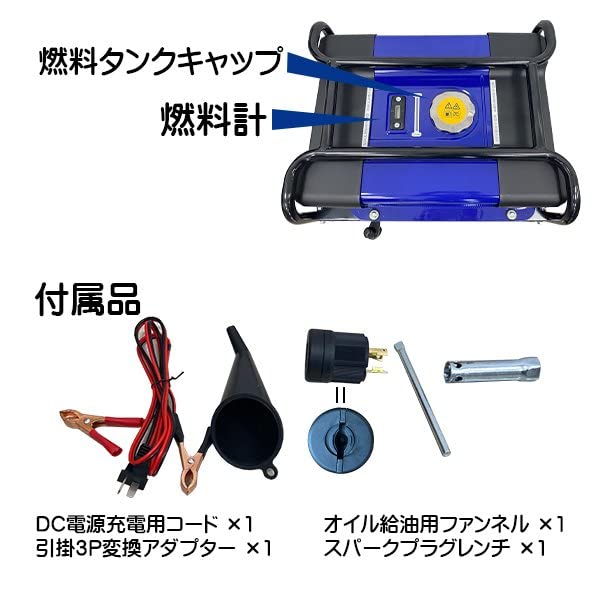 Amazon | AQCCESS(アクセス) インバーター発電機 AQ3300ig 正弦波 発電