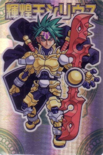 Sirius先輩 Xperiaz2 ニコニコ動画