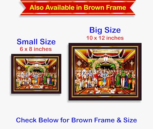 Image of Pavan Photo Laminations Tirupati Balaji Padmavati Srinivasa Kalyanam Wall Painting Framed Home Decor (Wood,Acrylic,Gold,Small Size,6x8 Inch) R519S