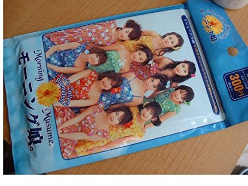 Amazon.co.jp: 昔のモーニング娘。ブロマイド 10枚入 矢口