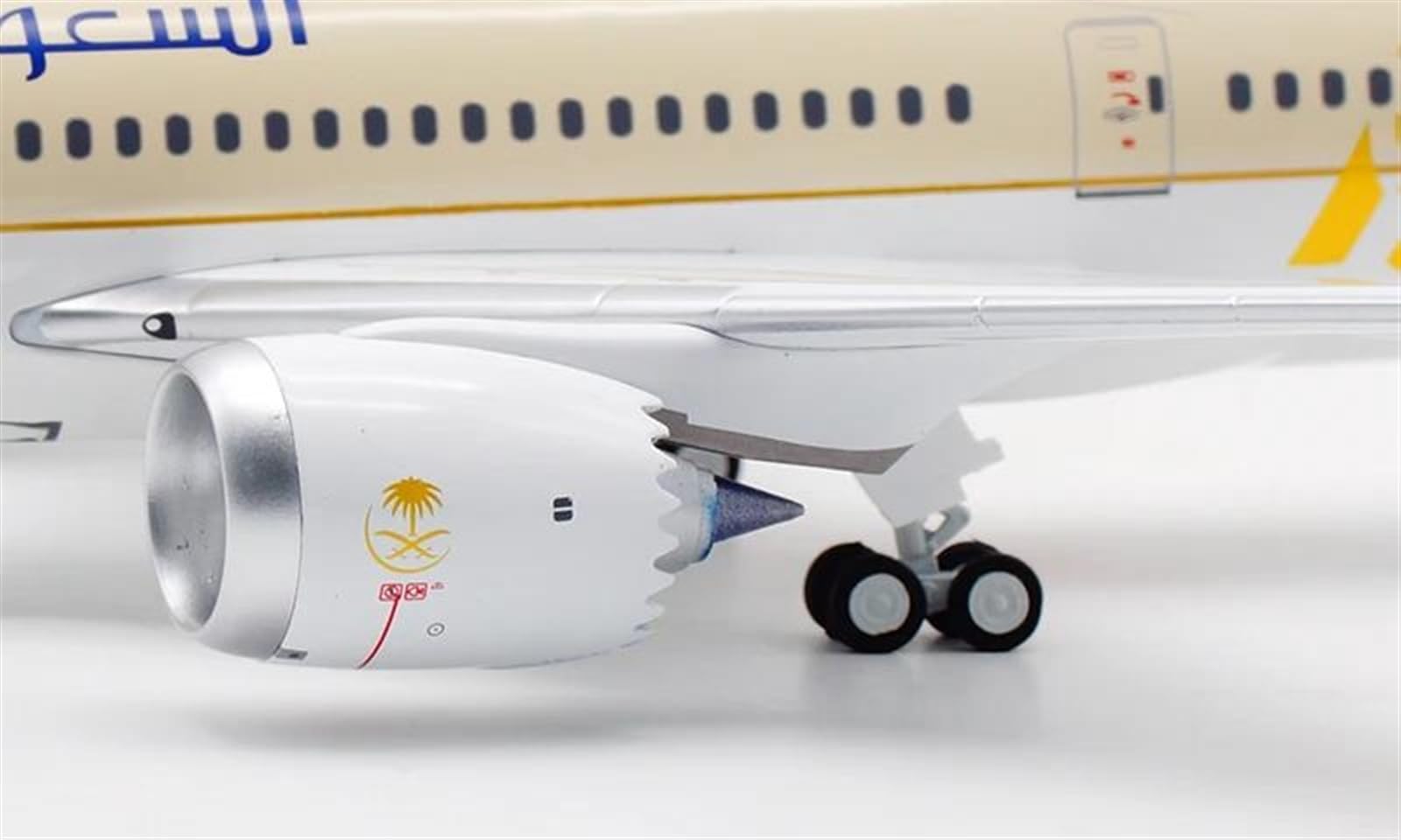 Model samolotu metalowy Model samolotu 1:200 dla arabii saudyjskiej DreamLiner B787-9 Diecast zestaw modeli do składania linii lotniczych skala Model samolotu