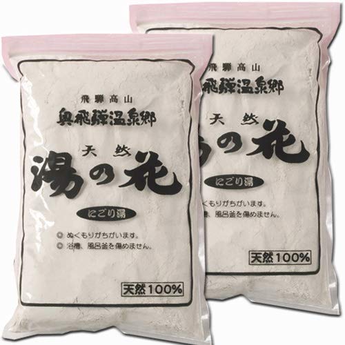 Amazon | 【1kgx2袋】飛騨高山・奥飛騨温泉郷、天然「湯の花
