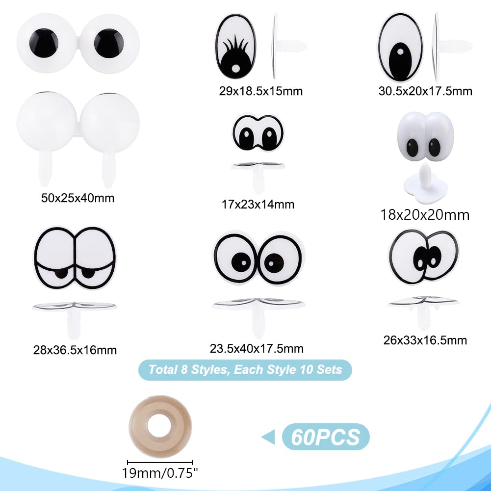 AHADERMAKER - 8 estilos de ojos de seguridad de plástico con espaciador, ojos de muñeca ovalados de colores mixtos para manualidades, costura, marionetas, oso
