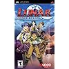إصدار محدود من Lunar Silver Star Harmony - Sony PSP