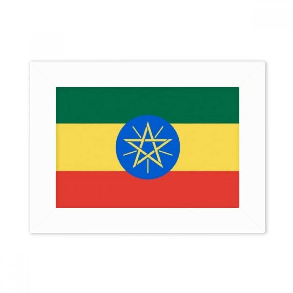 Cadre photo Éthiopie drapeau national africain blanc 5x7 pouces pour bureau et table