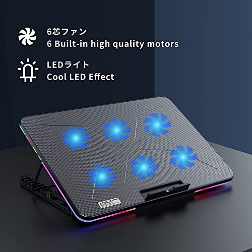 AOYATEC-Laptop-Cooling-Pad-with-6-Quiet-LED-Fans-RGB-Light-Laptop-Cooler-Stand-with-Dual-USB-20-Portsfor-12-17-Inch-LaptopWind-Speed-AdjustableCooling-Fan-for-Notebook-Gaming-Laptop