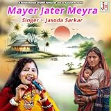  Mayer Jater Meyra