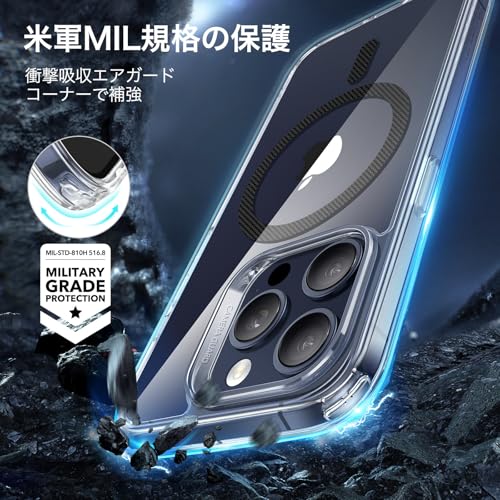 image for ESR for iPhone 15 Pro Max Case, Compatible with MagSafe, Military-Grad