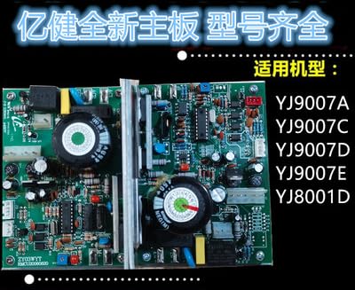 Wiring Connecting Terminals - Million Health 900 7E, 9007 A, 9007 D, 9007 C Treadmill Motherboard Power Panel Circuit Board Panel.ZY03WYT,A43178. - (Color: A43178)