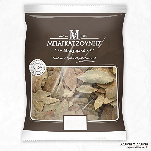 Bay Leaves (Laurel) From Greece - 250g (9 Oz)