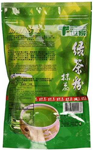 Té verde matcha en polvo 250 gramos miniatura 4