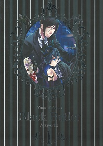 Black Butler Artbook, tome 1