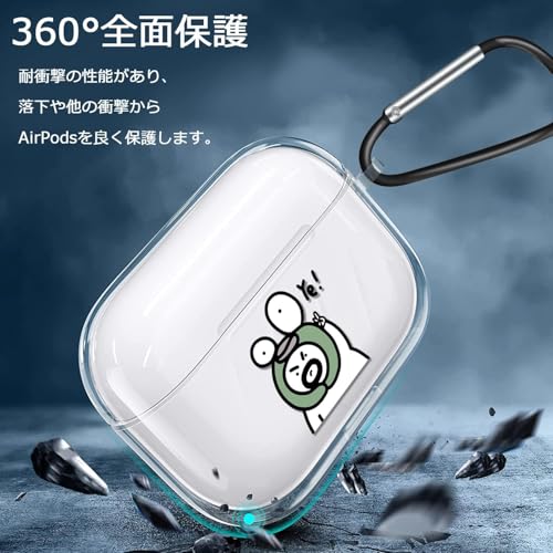 Cimoon AirPods Pro3 用 ケース の商品画像 4