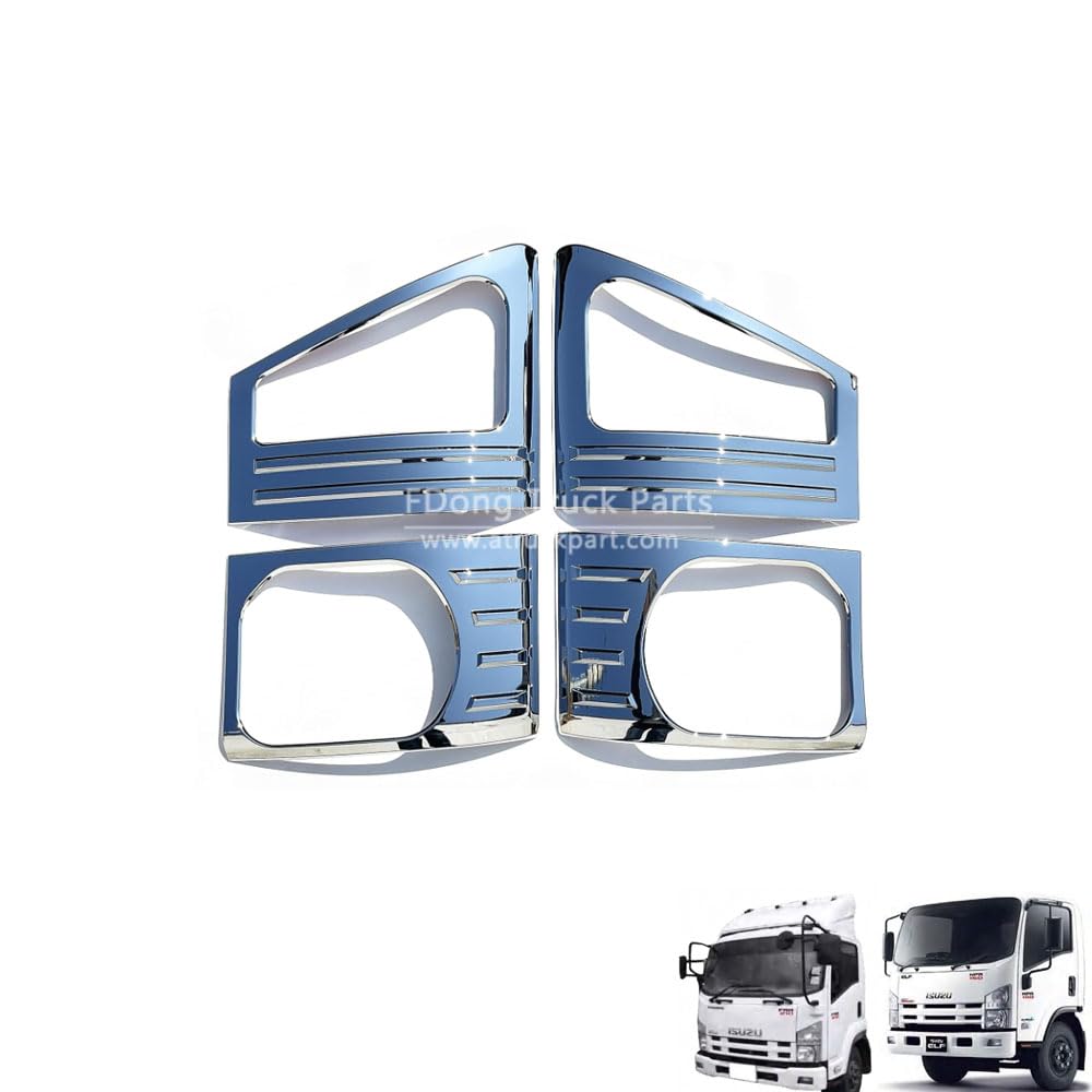 Amazon | いすゞ 07エルフ ハイキャブ/ワイドキャブ 07