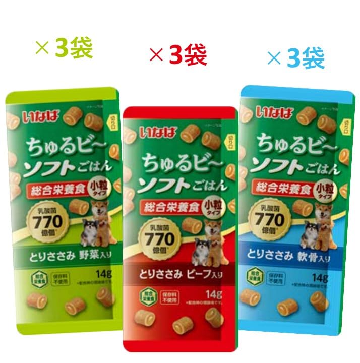 Amazon.co.jp: いなば ちゅるビ~ソフトごはん お肉・野菜バラエティ
