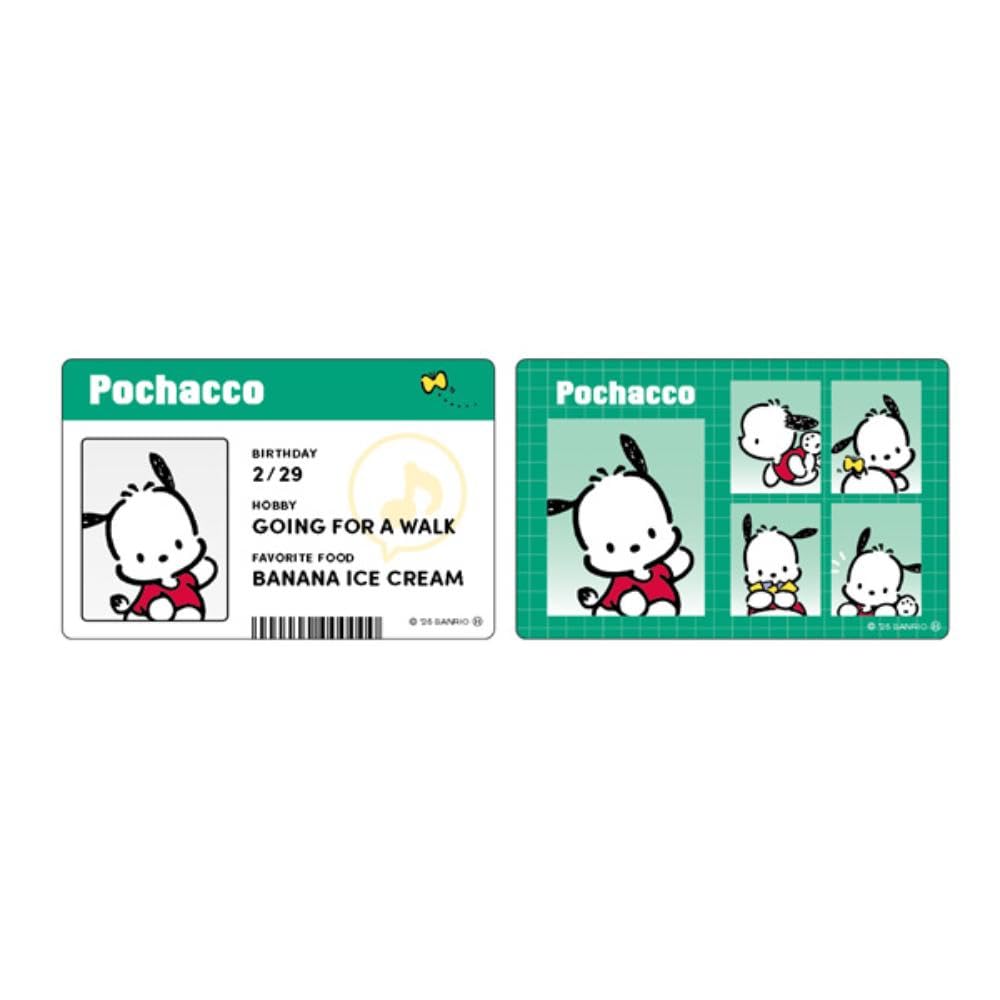Amazon | ケイカンパニー サンリオキャラクターズ IDカード風