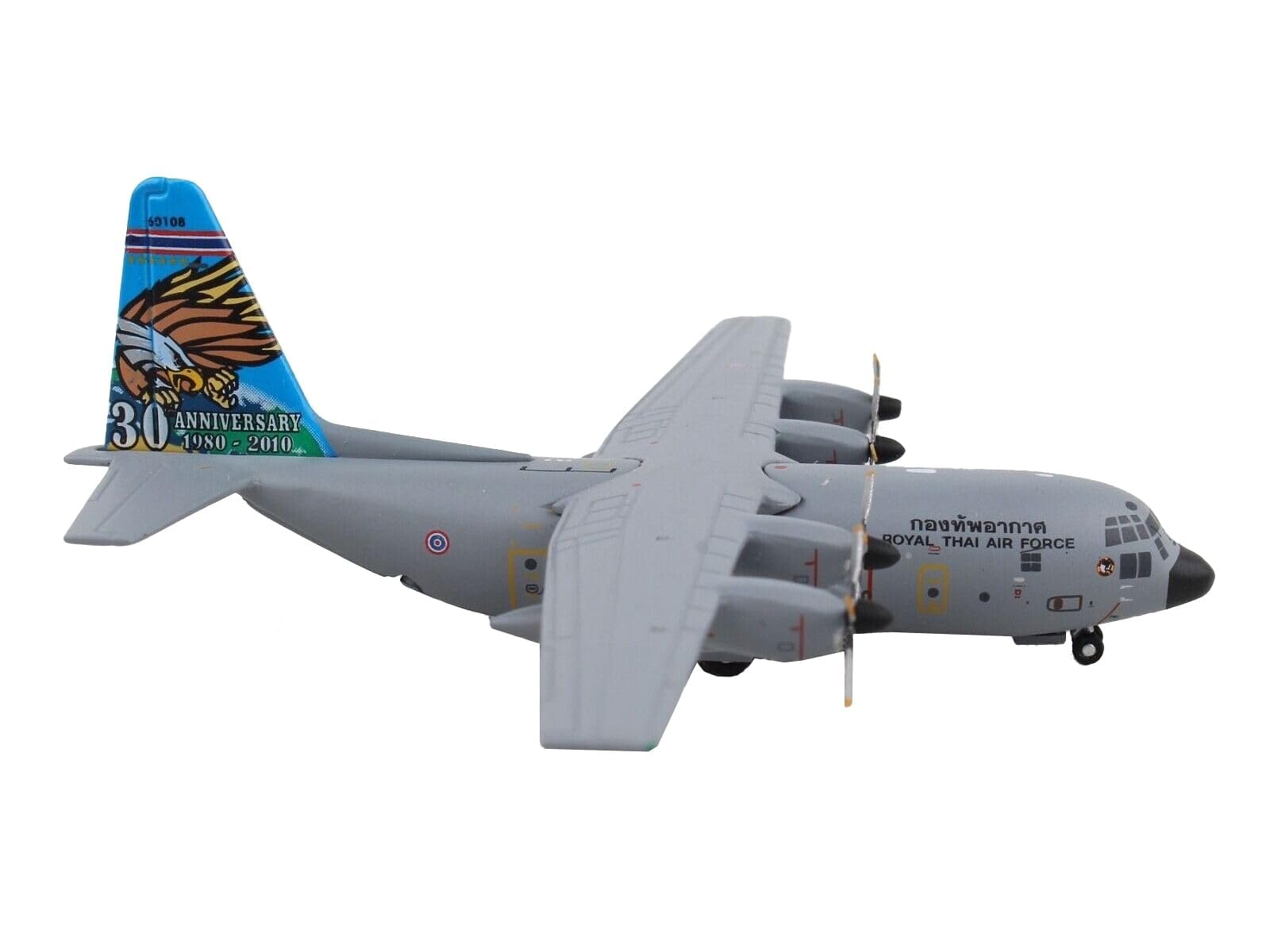 Gemini 1/400 Lockheed C-130H アメリカ空軍 限定版 Amazon.com: GeminiJets Lockheed C-130H Hercules Transport