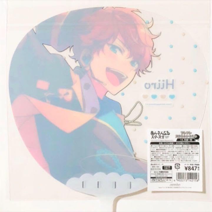 新品★あんスタ★ALKALOID【天城一彩】フレフレスケルトンうちわ Amazon.co.jp: あんスタALKALOID天城一彩フレフレスケルトン