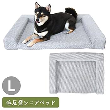 アルテア体圧分散マット　犬猫　ベッド　低反発　床ずれ予防　介護用マット 楽天市場】アルテア体圧分散マット S 40×60cm 介護 ベッド 褥瘡