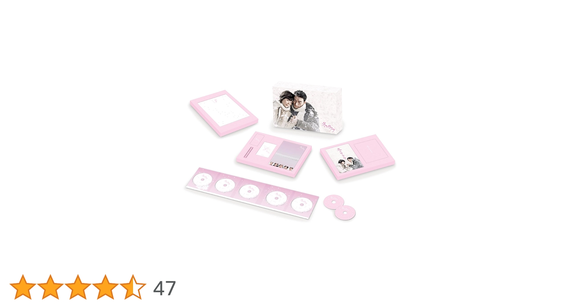 Amazon.co.jp: 冬のサクラ 豪華版DVD-BOX 【初回限定生産】 : 草なぎ剛