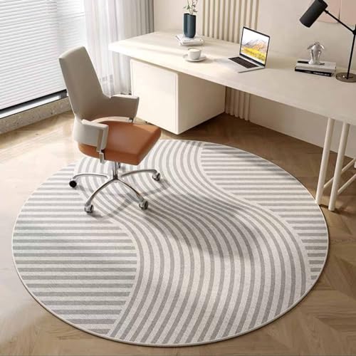 Tapis de salon cercle crème gris lavable en machine de 80cm à 200cm - 2