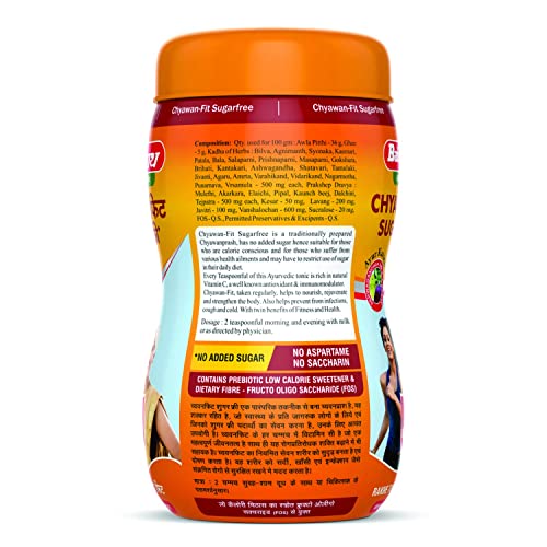 Baidyanath Asli Ayurved Nagpur Chyawan-Fit Sugarfree Chyawanprash(1 Kg), Pack of 1 - Image 3