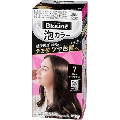 Kao Blaune Black Dark Brown