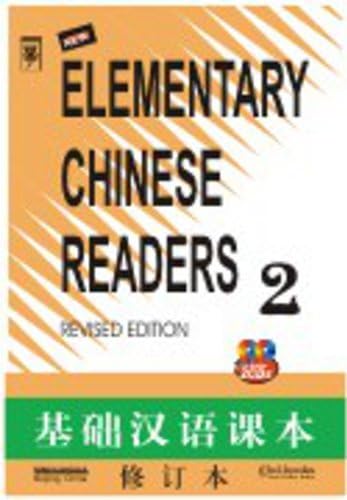 Elementary Chinese Readers Book 2 (with 2 CDs