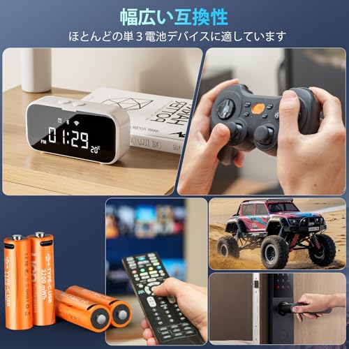 XIKAYADA 単3電池 充電式サムネイル7