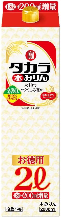 タカラ 本みりん [紙パック] 2L 2000ml x 6本[ケース販売] [宝酒造 調味料 本みりん 日本 11548]