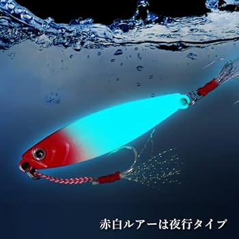 最終値下げ！シーバス、ヒラスズキ、ヒラメ、青物ルアー30個セット 最終値下げ！シーバス、ヒラスズキ、ヒラメ、青物ルアー30個セット