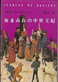 51wuknETyrL._AC_UF350,