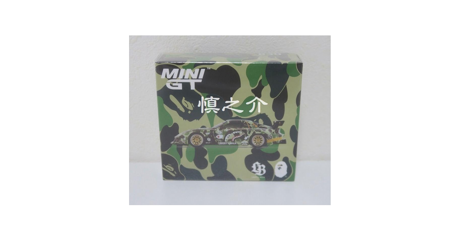 自動車 BAPE X LBWK MINI GT ABC CAMO FD RX7 1/64 BAPE® X LBWK - MINI GT ABC CAMO FD RX7 1/64 BAPE® X LBWK
