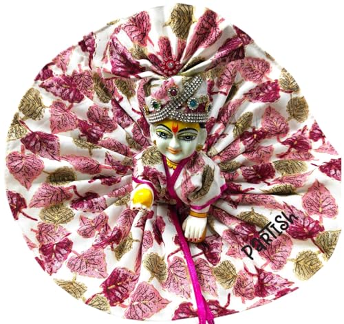 Image of Partish Laddu Gopal Summer Dress with Pagdi Size 0 (Pack of 4) l Ladoo Gopal Cotton Dress l Kanha Ji Poshak (Design A, Size 0)
