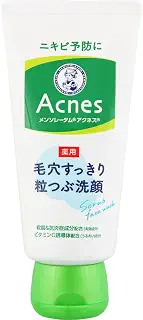 アクネス(Acnes) 【医薬部外品】メンソレータム アクネス ニキビ予防薬用 毛穴 すっきり 粒つぶ 洗顔 130g