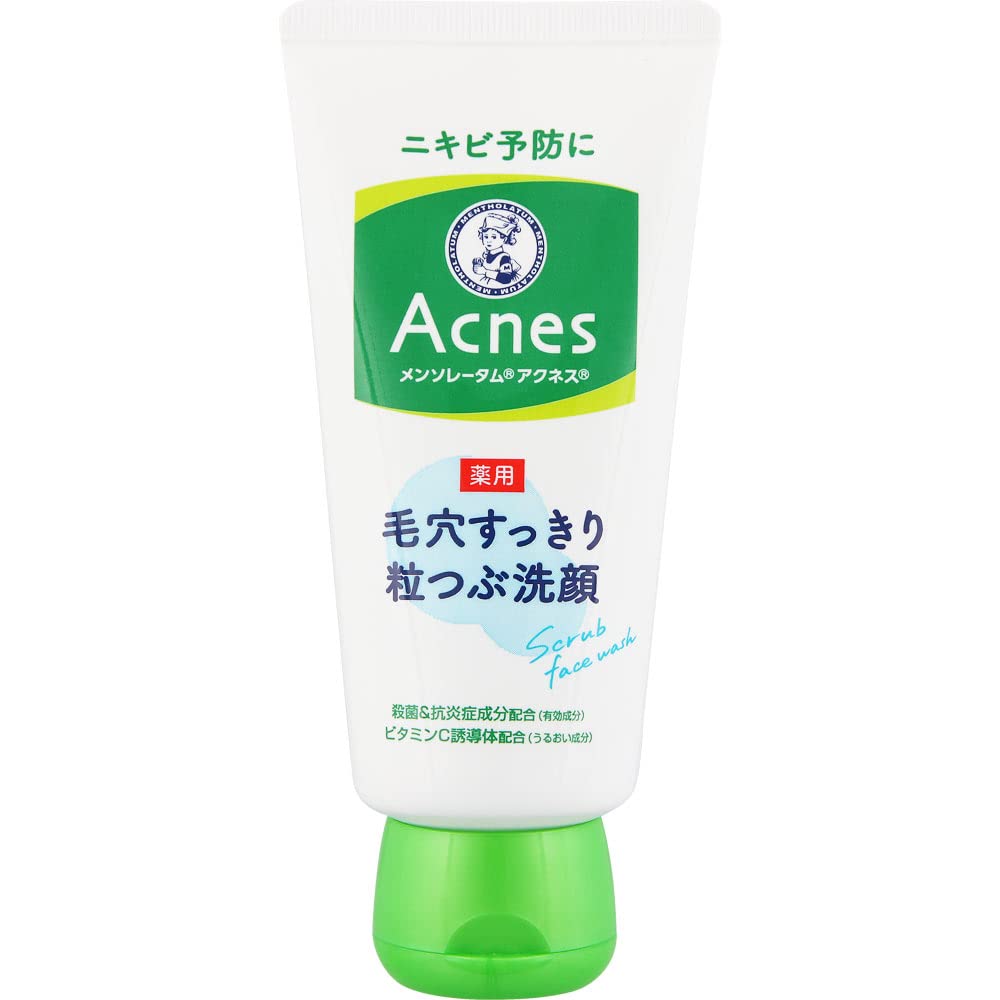 アクネス(Acnes) 【医薬部外品】メンソレータム アクネス ニキビ予防薬用 毛穴 すっきり 粒つぶ 洗顔 130g
