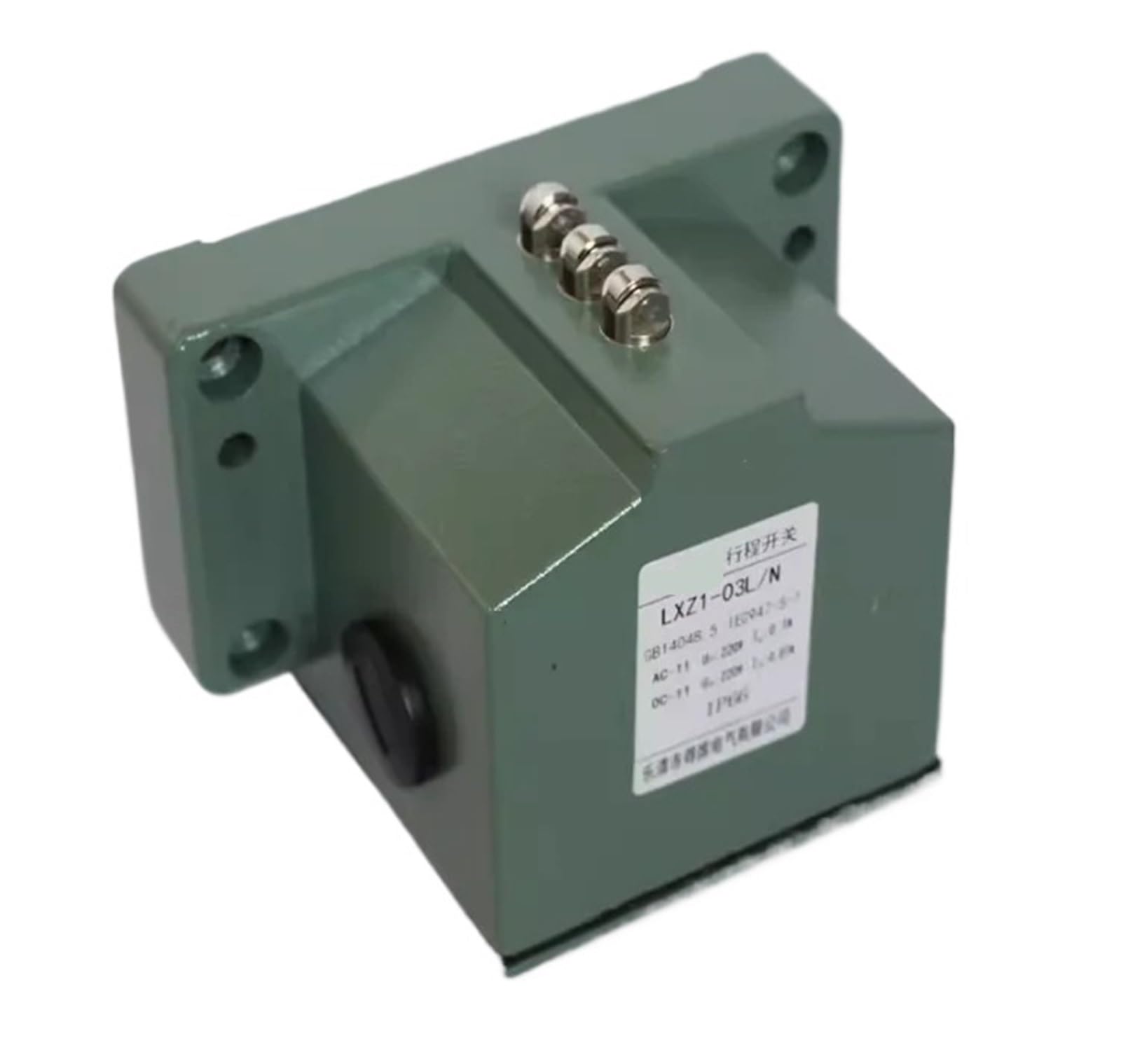 AARTERZZA LXZ1-03L/N Travel Switch