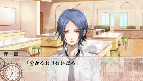 Cendrillon palikA 通常版 特典CD付き CLOCK ZERO Cendrillon palikA 通常版 特典CD付き CLOCK ZERO Cendrillon