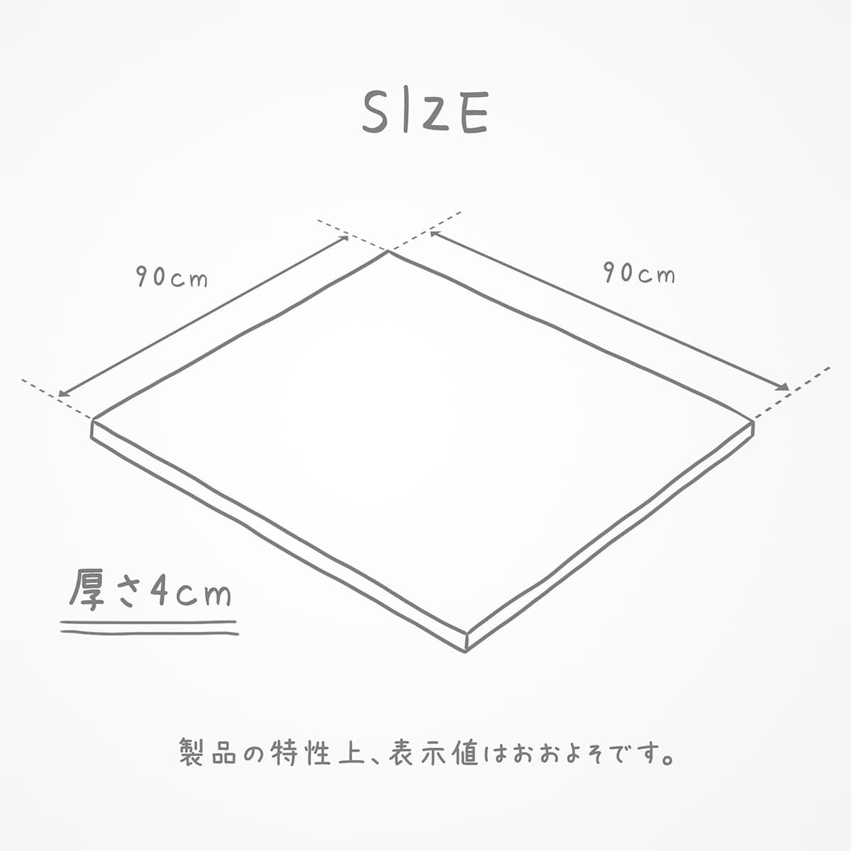 Amazon | プレイマット 約90×90×4cm 高耐久合皮 GT-X 200 お昼寝マット