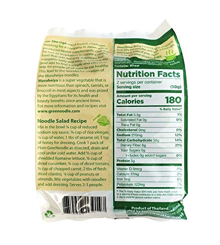 Amazon.com : GreeNoodle without seasoning (12 count) : Ramen ...
